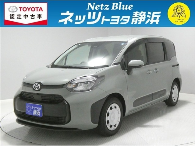 シエンタハイブリッド 1.5 G