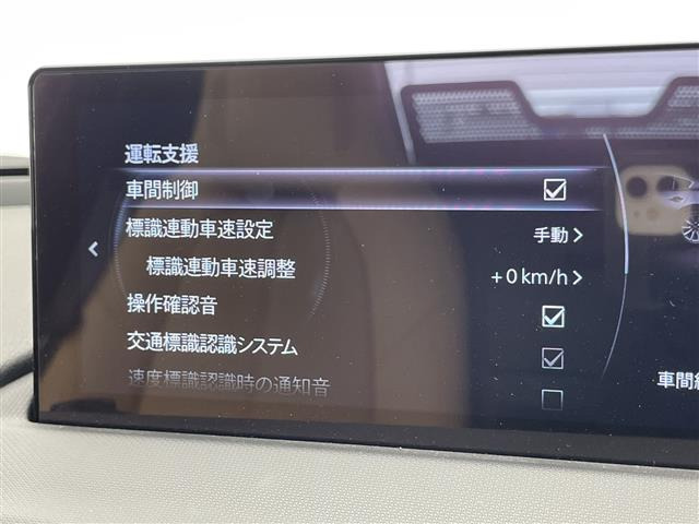 ロードスター1.5 S レザーパッケージ V セレクション