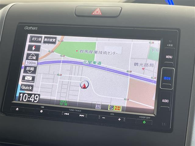 フリード1.5 ハイブリッド G ホンダセンシング