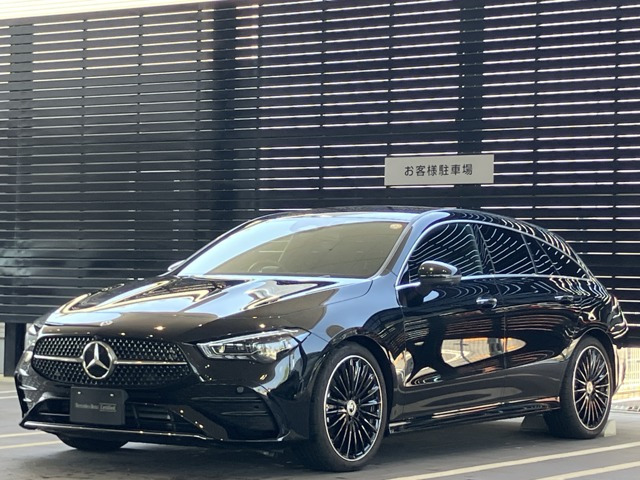 CLAシューティングブレークCLA200d アーバン スターズ