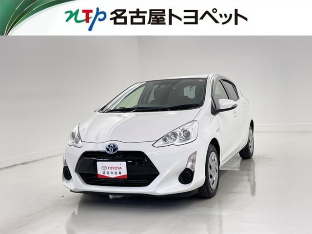 アクア1.5 S