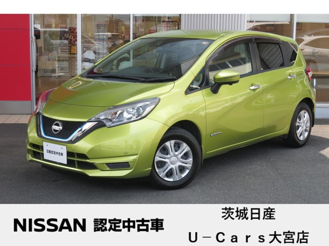 ノート1.2 e-POWER X