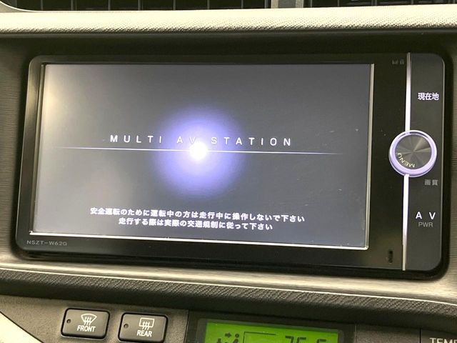 アクア1.5 S