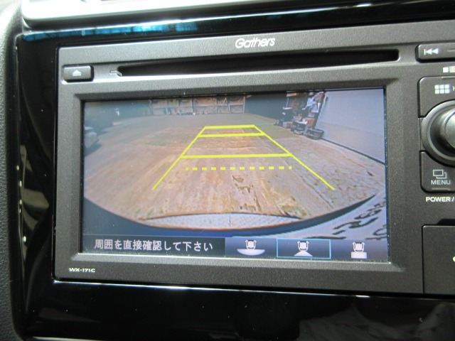 フィット1.3 13G L ホンダセンシング