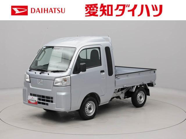 ハイゼットトラックジャンボ スタンダード 4WD