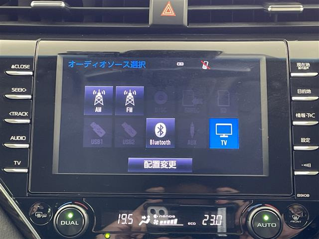 カムリ2.5 G