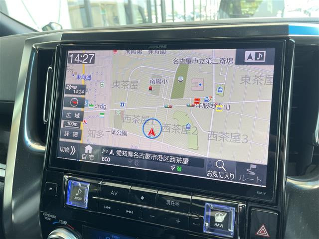 ヴェルファイア2.5 Z Aエディション ゴールデンアイズ