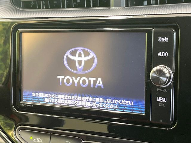 アクア1.5 S