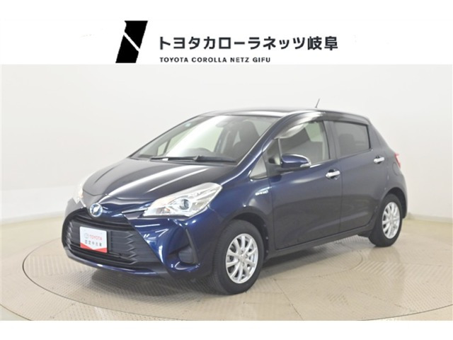 ヴィッツ1.5 ハイブリッド F セーフティ エディション