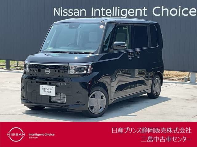 デイズルークスX