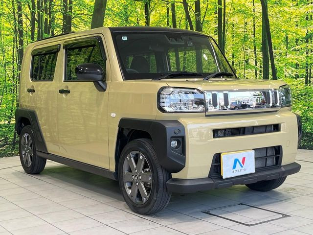 �������x�̃K���X�疌�ŝ����͂������A�㎿�ȃc���E����������B���O����_���J�����؂Ȉ��Ԃ�ی삵�A�F�����E�򉻂�h�~�B�u�e�X�v���b�V���R�[�g�v�A�u�e�v���~�b�T�R�[�g�v���炨�I�т��������܂��B