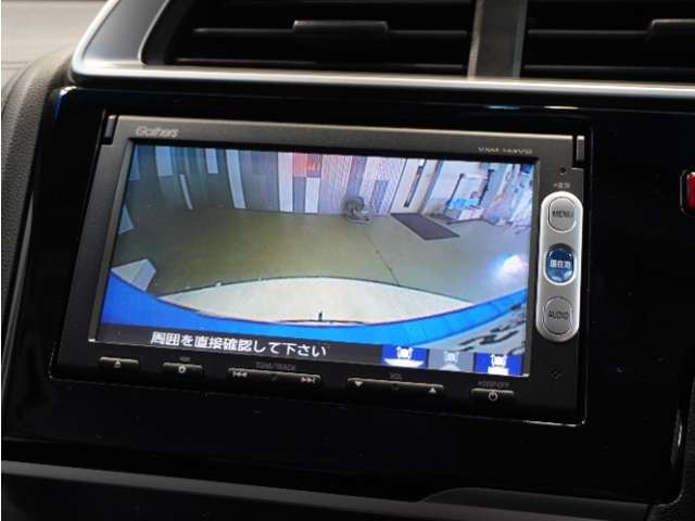フィット1.5 ハイブリッド Lパッケージ