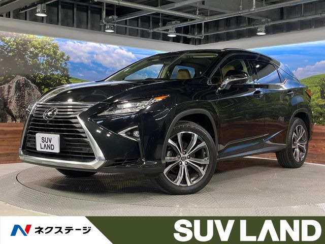 RX300 バージョンL