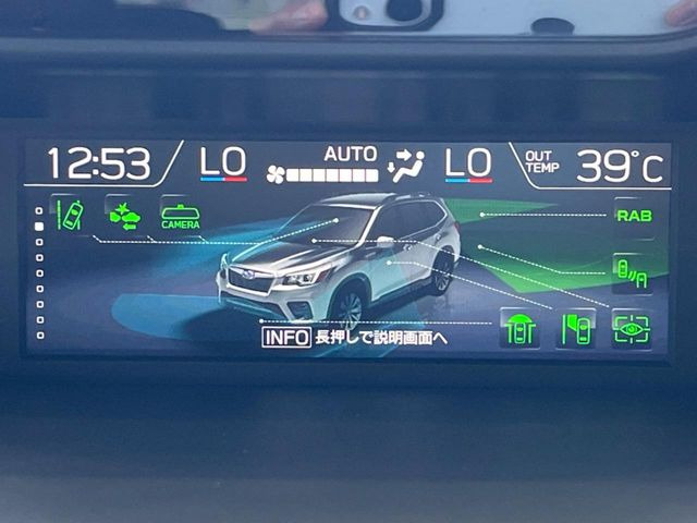 フォレスター2.0 アドバンス 4WD