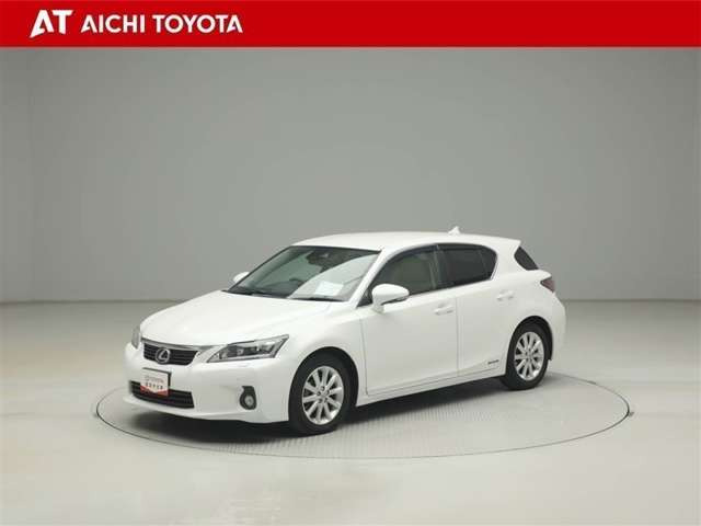 CT200h バージョン C