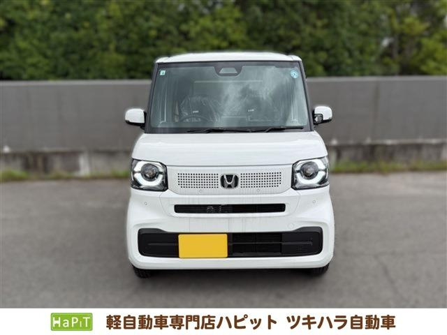 N-BOX