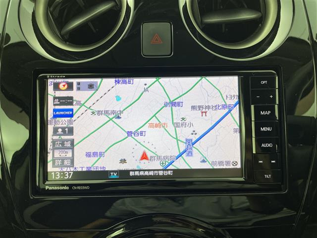 ノート1.2 e-POWER X