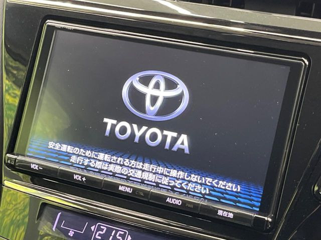 プリウスα1.8 S チューンブラックII