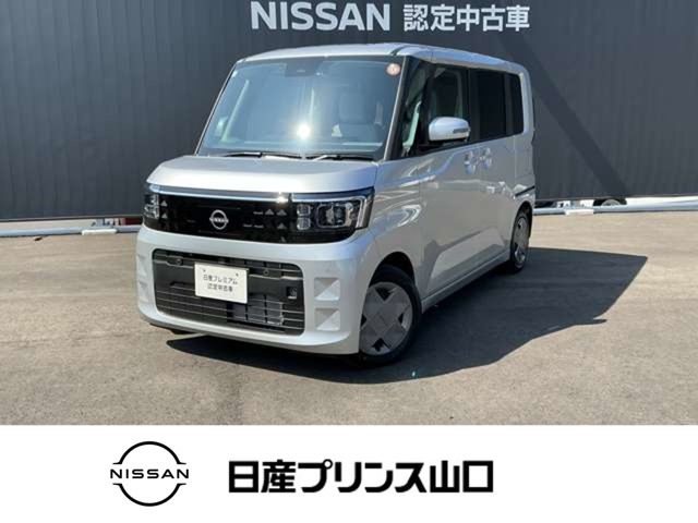 デイズルークスX