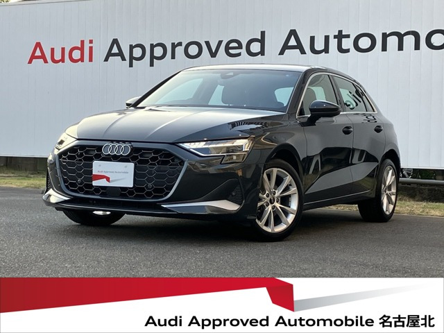 A3スポーツバック30 TFSI アドバンスド