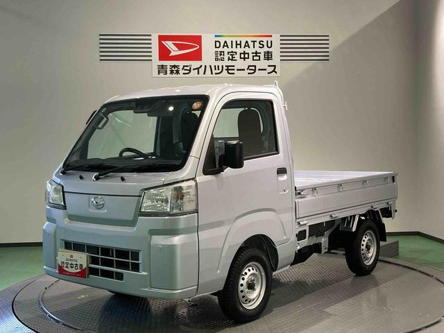 ハイゼットトラックスタンダード