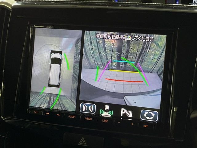 �y�S���ʃ��j�^�[�p�J�����z��p�̃J�����ɂ��A�ォ�猩���낵���悤�Ȏ��_��360�x�N���}�̎��͂��m�F���邱�Ƃ��ł��܂������p�������m�F���₷���A�����ꏊ�ł̐؂�Ԃ��⒓�Ԃ��X���[�Y�ɍs���܂��B