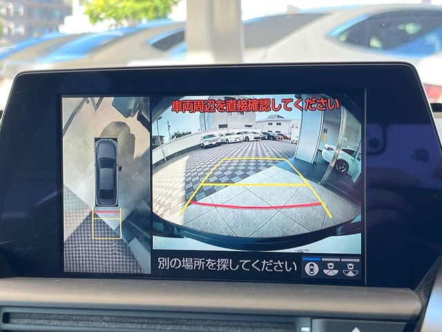 �y�p�m���~�b�N�r���[���j�^�[�z��p�̃J�����ɂ��A�ォ�猩���낵���悤�Ȏ��_��360�x�N���}�̎��͂��m�F���邱�Ƃ��ł��܂������p�������m�F���₷���A�����ꏊ�ł̐؂�Ԃ��⒓�Ԃ��X���[�Y�ɍs���܂��B