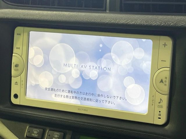 アクア1.5 S