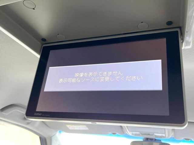 【フリップダウンモニター】大画面モニターで後席でもエンタメをお楽しみいただけます。小さなお子様にも大人気の装備です♪