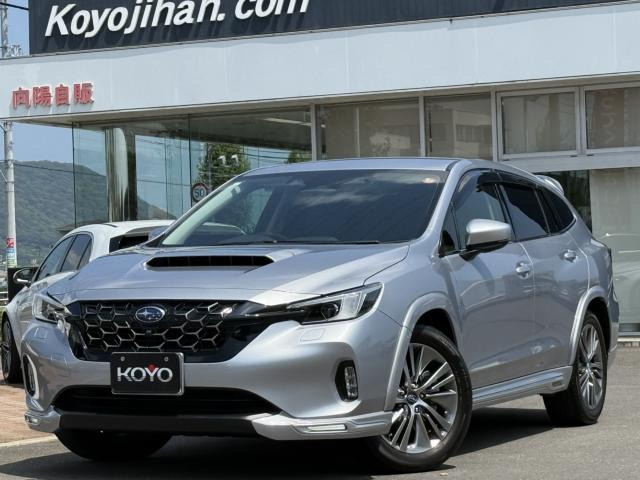 レヴォーグレイバック1.8 リミテッド EX 4WD