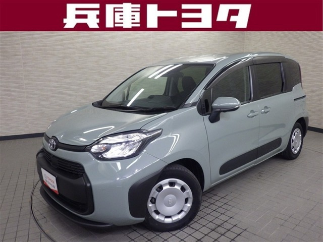 シエンタハイブリッド 1.5 G