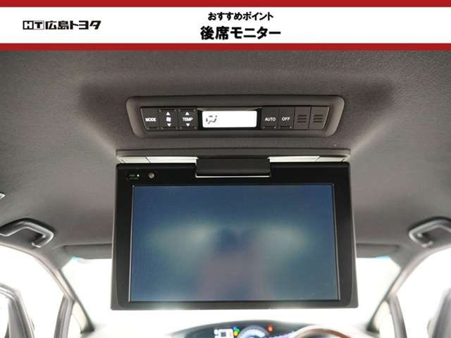 エスティマ2.4 アエラス プレミアムG