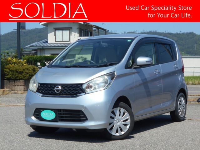 デイズX 4WD