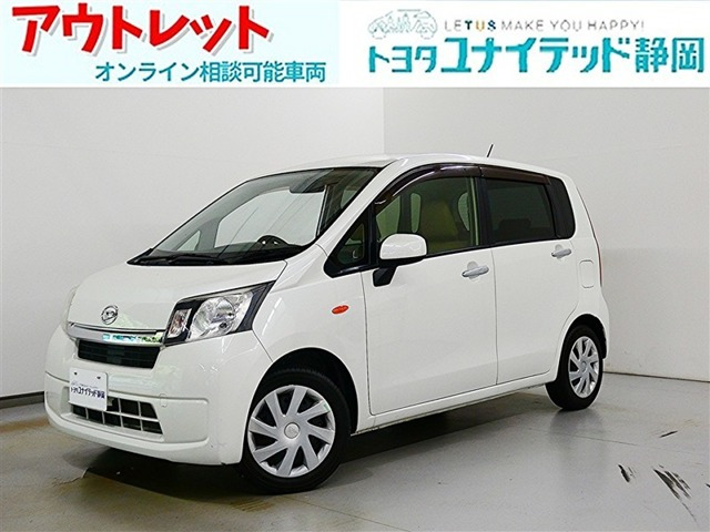 ムーヴL