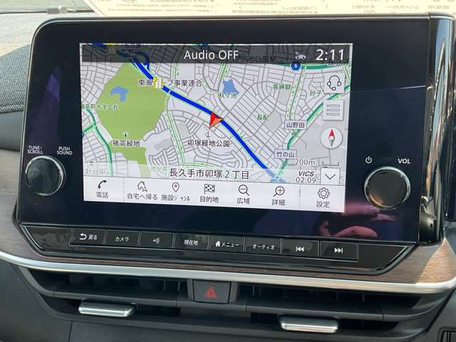 ノートオーラ1.2 G レザーエディション