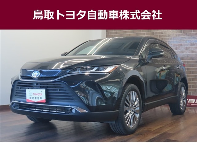 ハリアー2.5 ハイブリッド E-Four Z 4WD