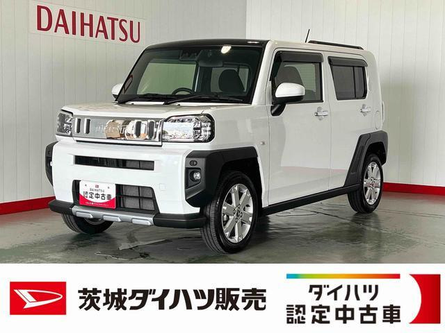 タフトG クロム ベンチャー