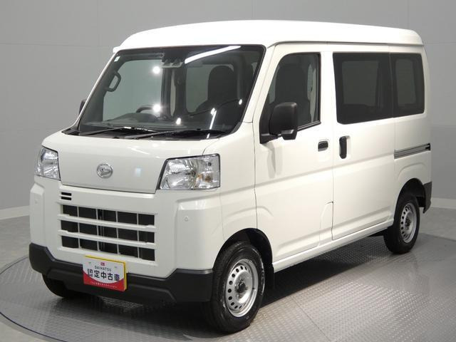ハイゼットカーゴ