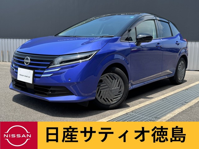 ノート1.2 X