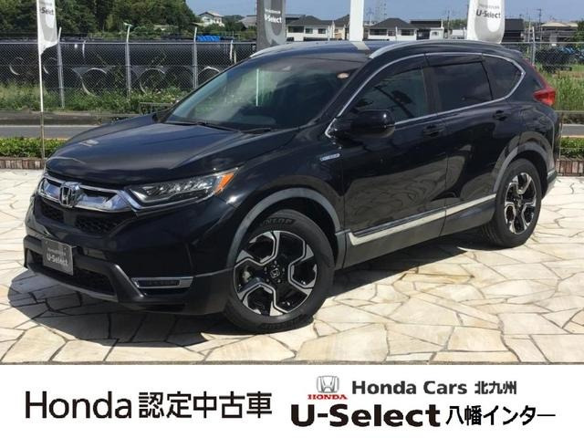 CR-V2.0 ハイブリッド EX マスターピース