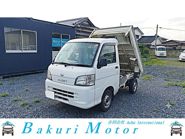 ハイゼットトラックエクストラ 4WD