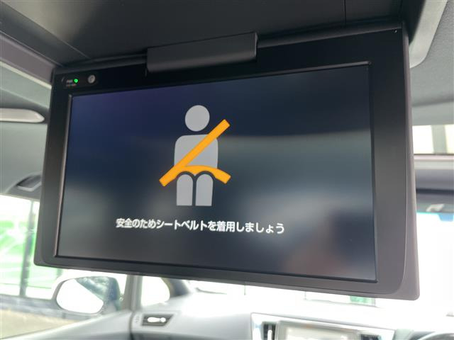アルファード2.5 S タイプゴールド