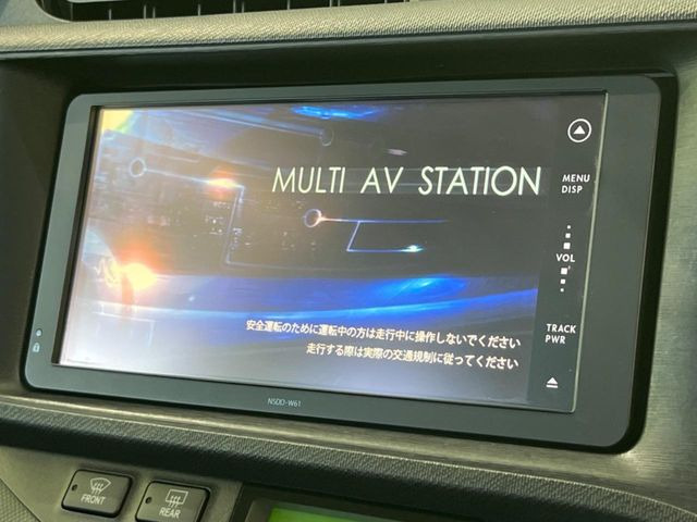 アクア1.5 G