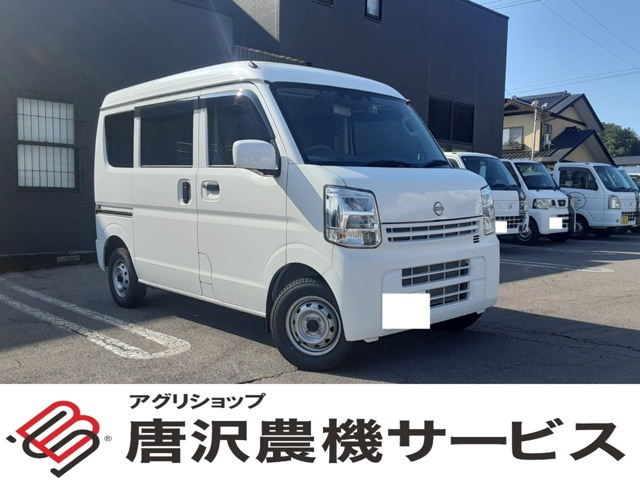 NV100クリッパーDX GLパッケージ ハイルーフ 4WD
