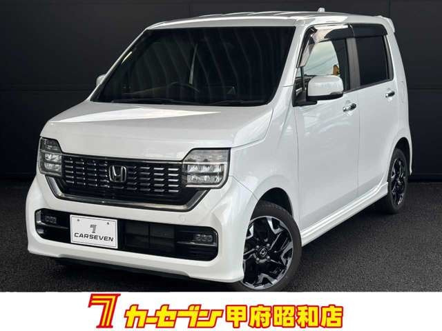 N-WGNカスタムL ターボ ホンダ センシング 4WD