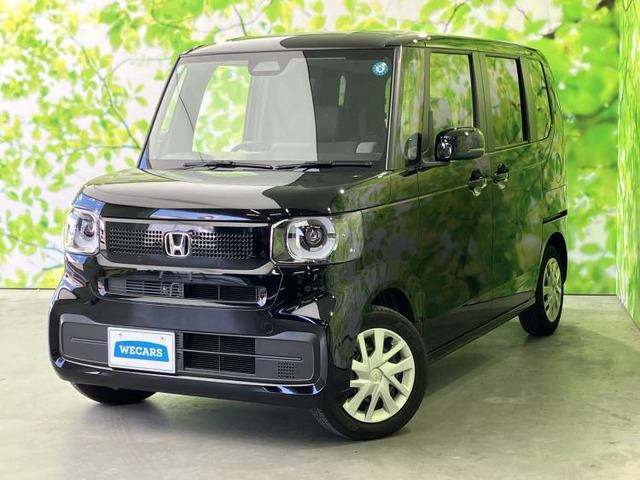 N-BOX