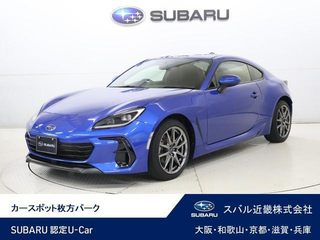 BRZ2.4 R