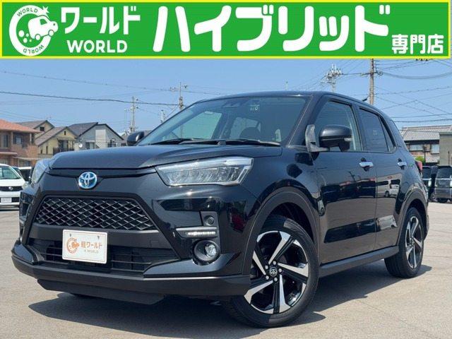 ライズ