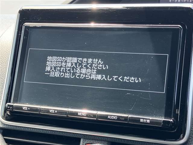ヴォクシー2.0 ZS