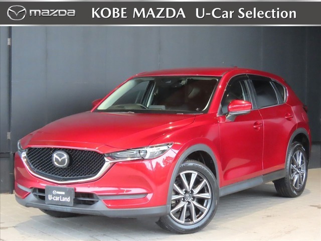 CX-52.0 20S プロアクティブ